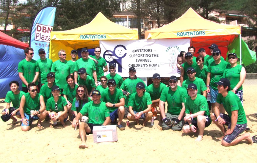 2011-4-HAESL and RR join Dragon Boat Race for Charity